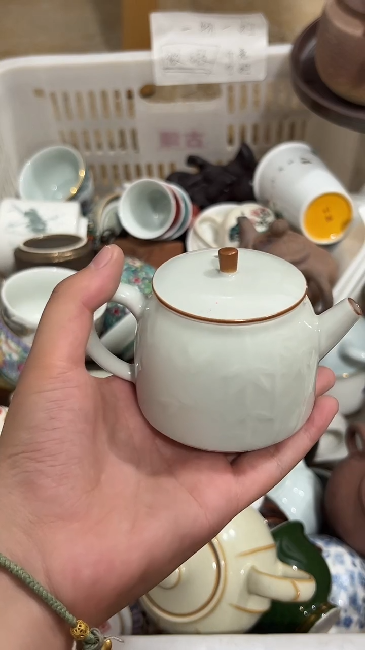 其他微瑕茶器福利品 介意微瑕勿拍 介意勿拍