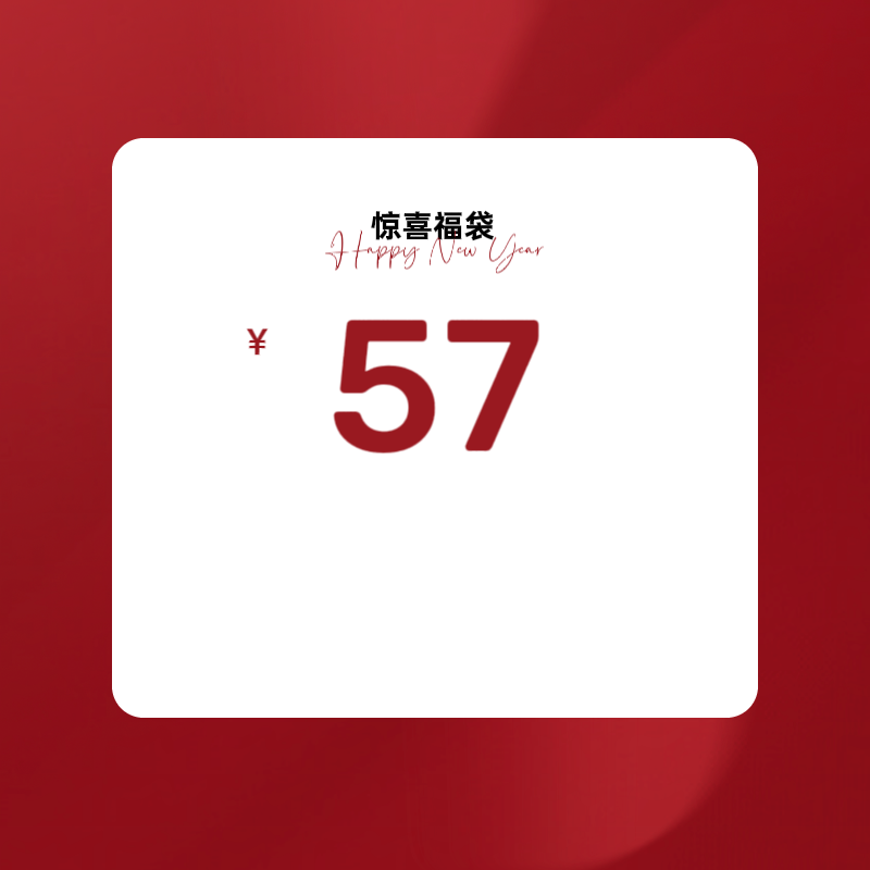 男女款夏款连体套装