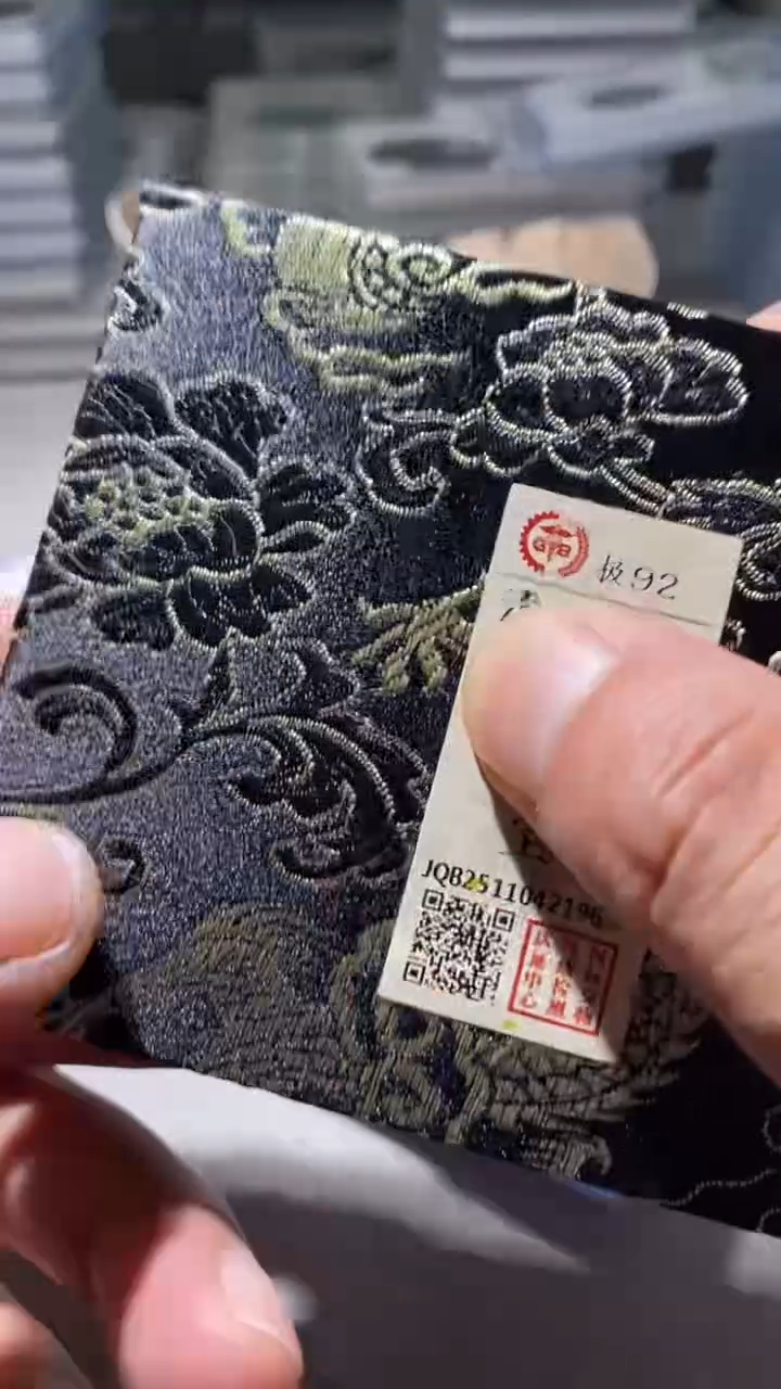 铜古钱币古（国然）货花钱92分