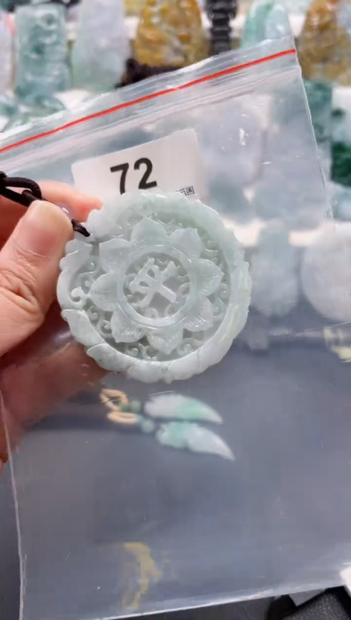 【闪购商品】翡翠颈饰未镶嵌天然缅甸A货翡翠72