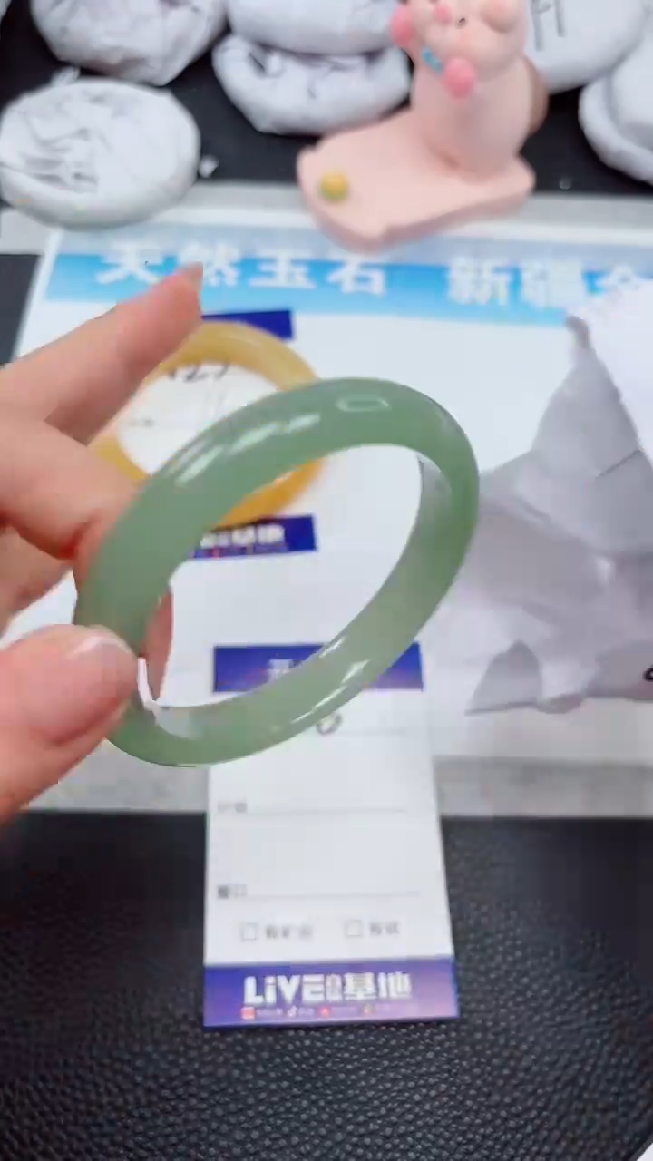 【闪购商品】石英质玉手镯未镶嵌726