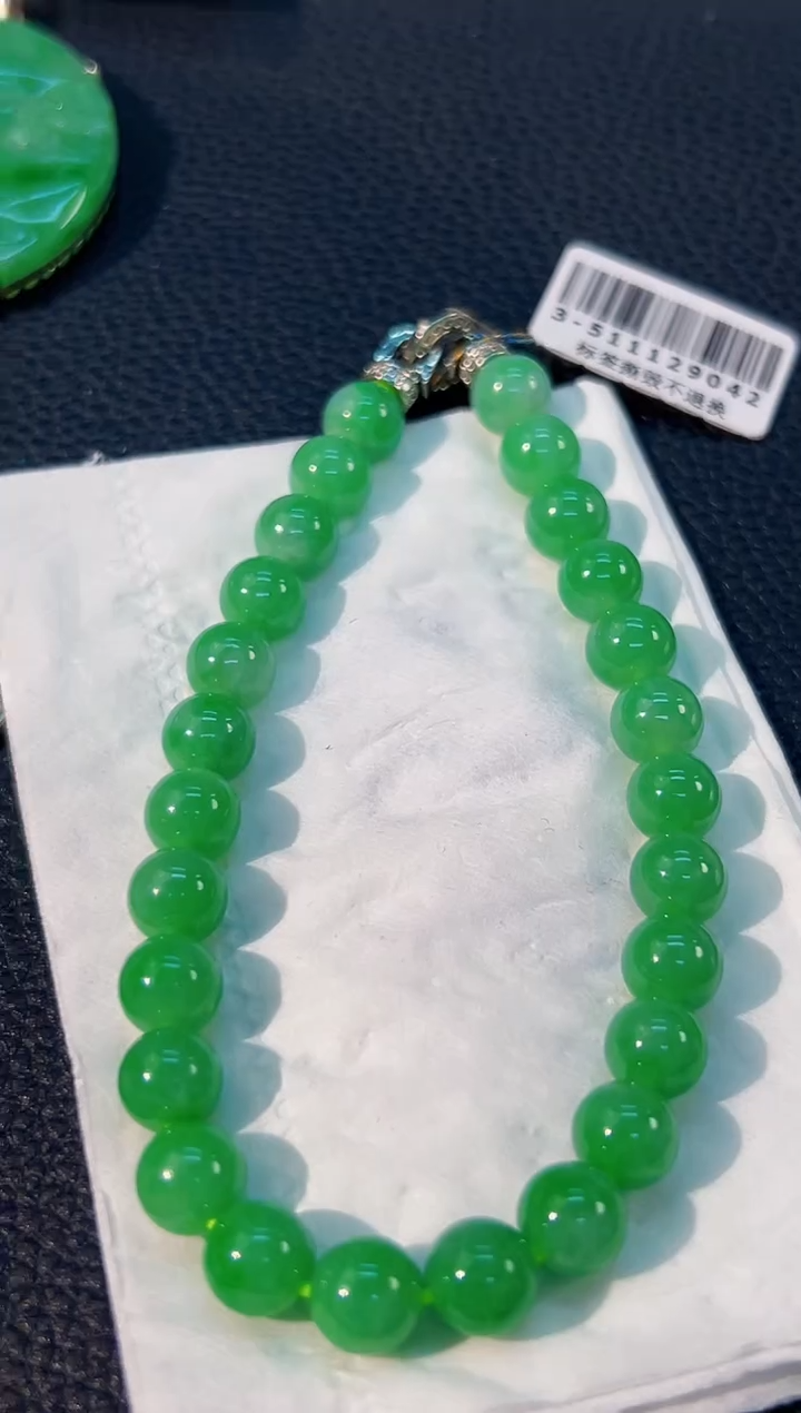 颈饰未镶嵌翡翠 缅料A货/支持复检/一件