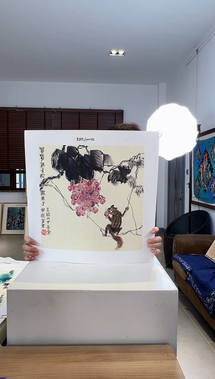 【闪购商品】版画耿玉琨限量作品亲签盖章版画S