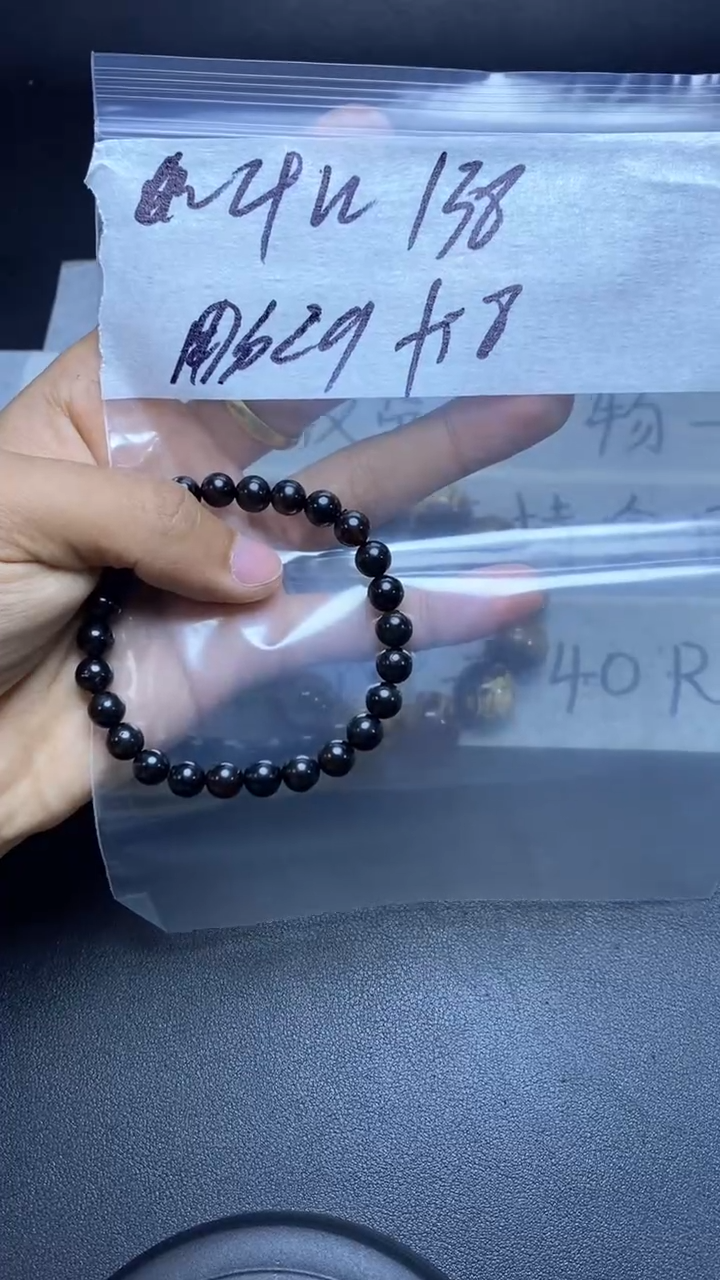 【闪购商品】琥珀手串未镶嵌111111111111