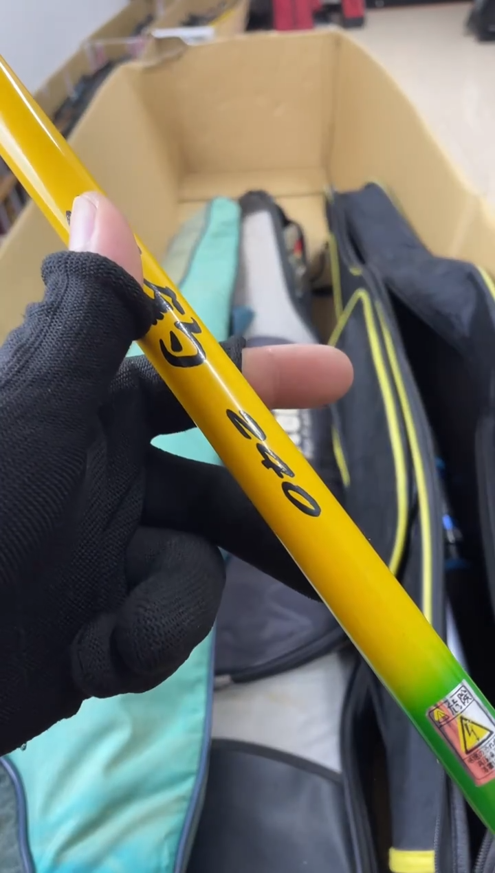 j***n孤品微瑕，实物以直播间为准