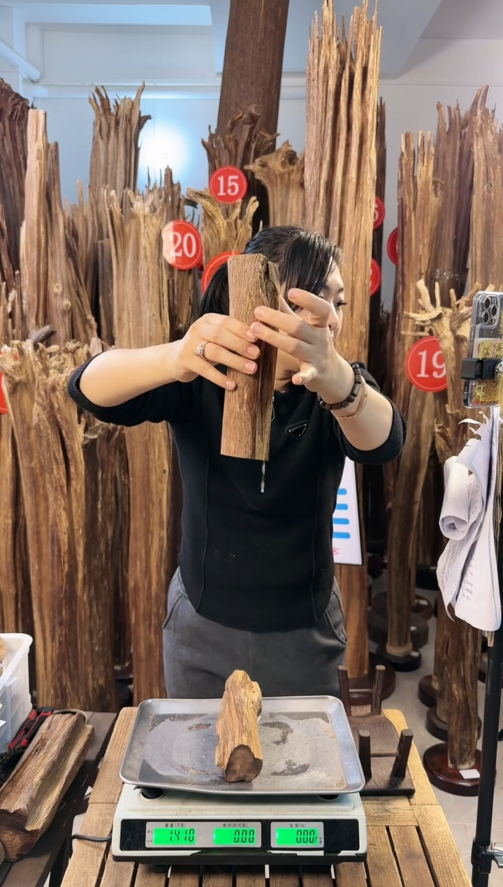 【闪购商品】沉香摆件沉香摆件多样性发一件19