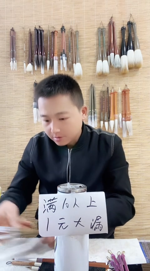 红檀木小楷4支链接