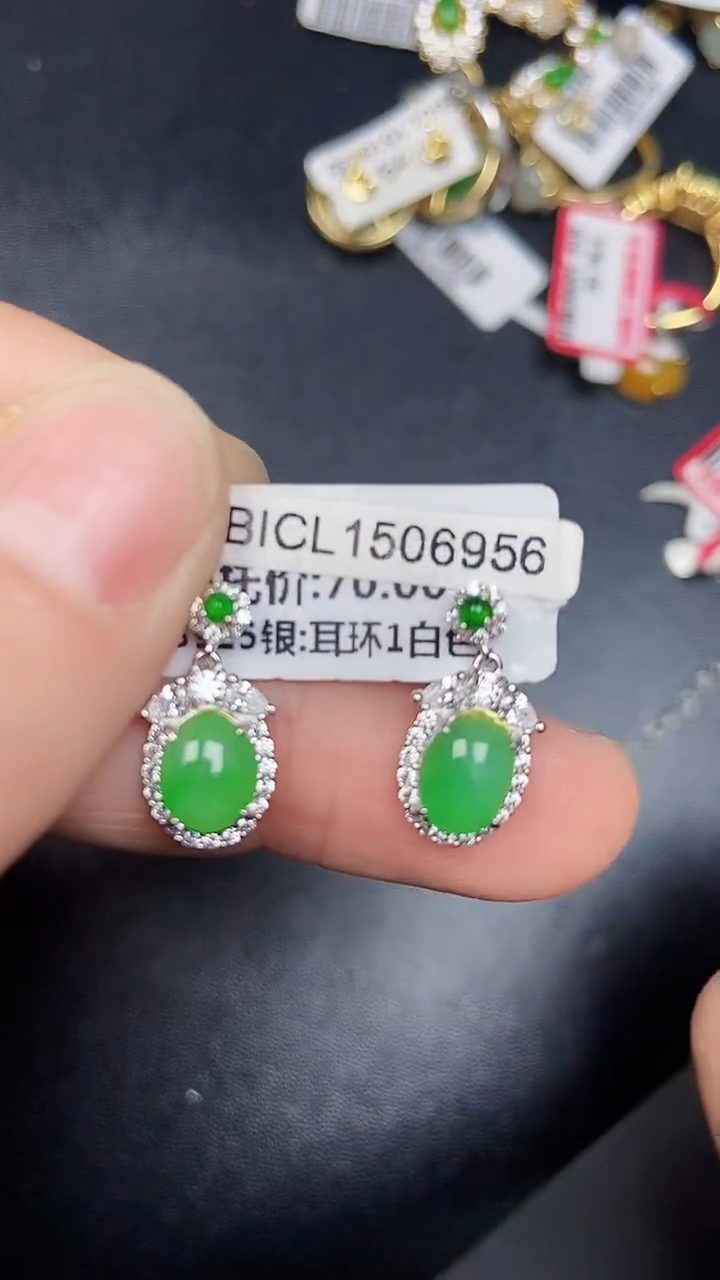 银S925镶嵌戒指翡翠1900