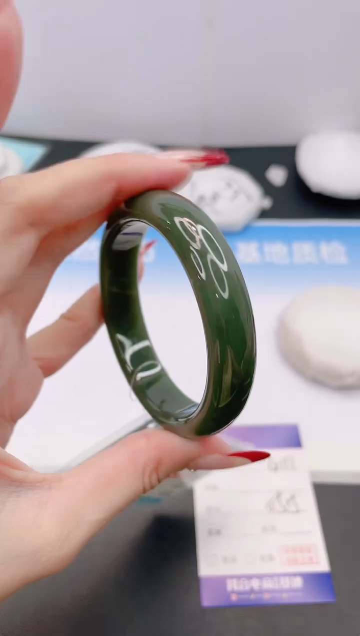 和田玉（碧玉）手镯未镶嵌7G111-55