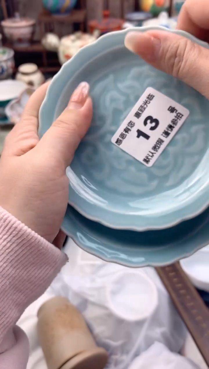 瓷片凭**茗13号九姑娘工艺品瓷器