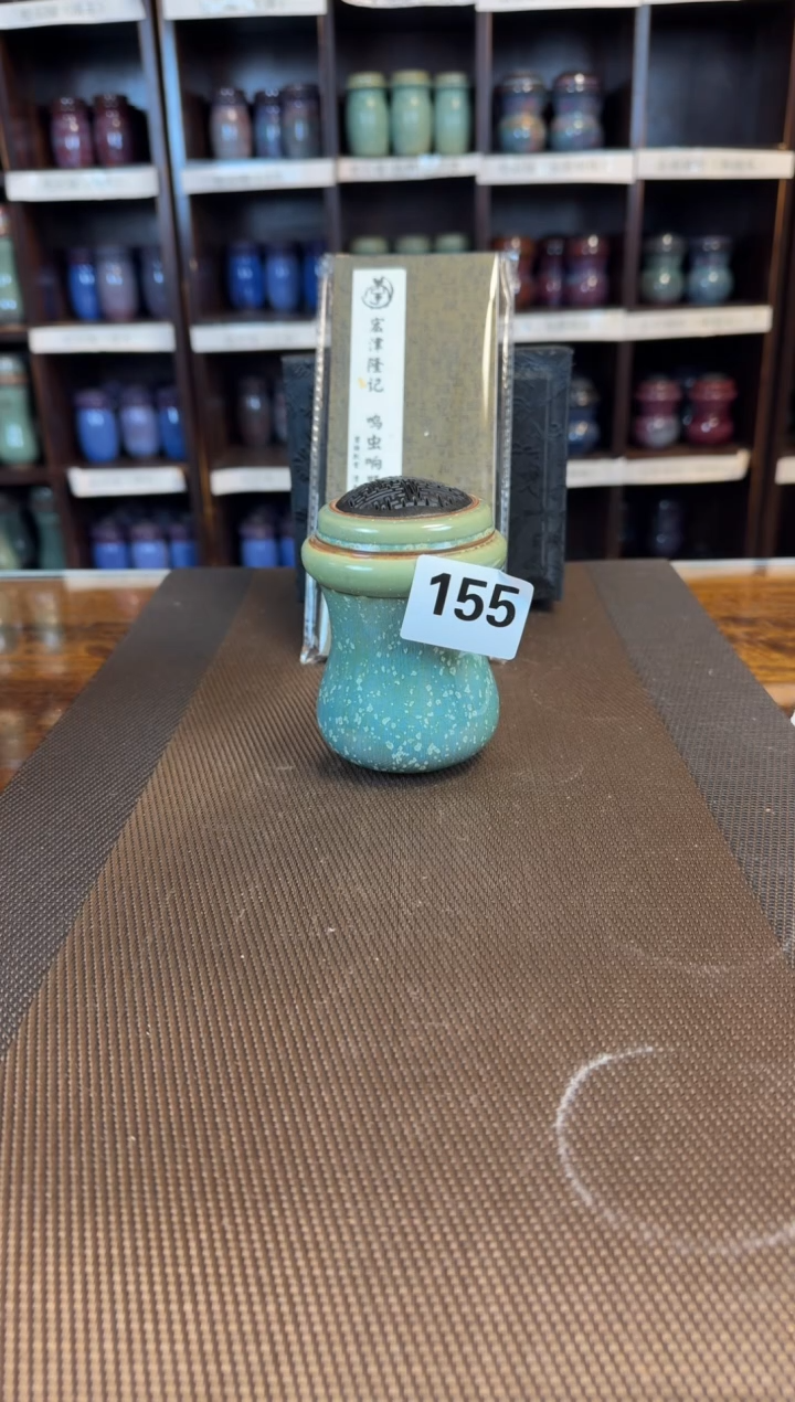 【闪购商品】飘雪  滑车   一只      155