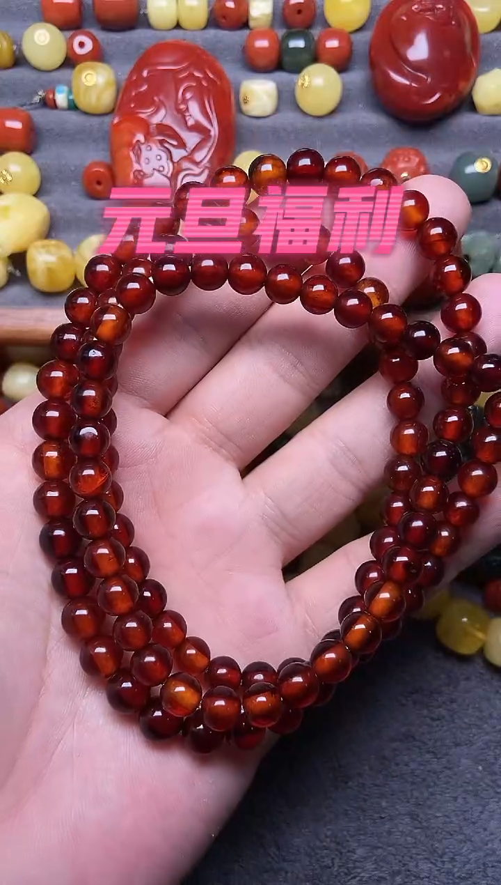 蜜蜡未镶嵌珠宝奇石7mm