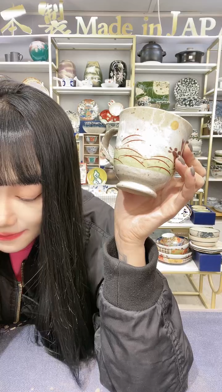 【闪购商品】碗九谷烧马克杯一只032-11