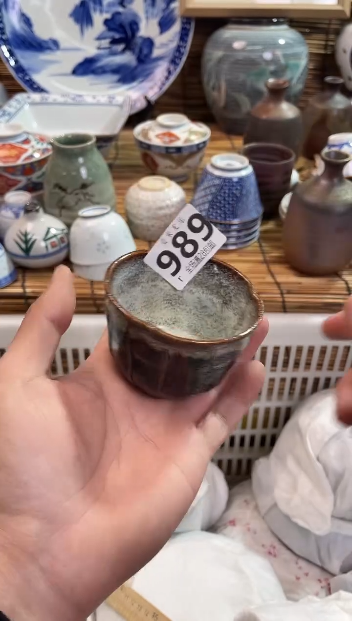 三*猴全场满28包邮，陶瓷茶具瓷器