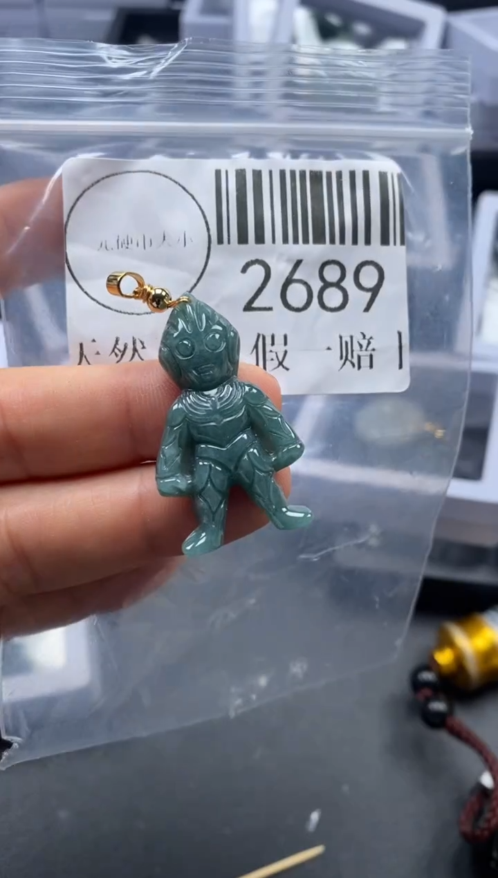 吊坠(不含链)未镶嵌翡翠2689