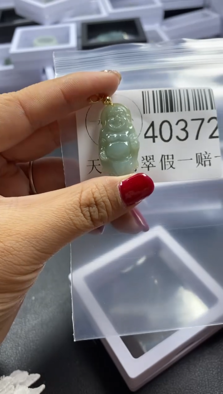 【闪购商品】翡翠吊坠(不含链)未镶嵌40372