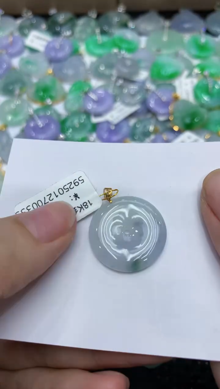 【闪购商品】翡翠颈饰18K金镶嵌1111111111