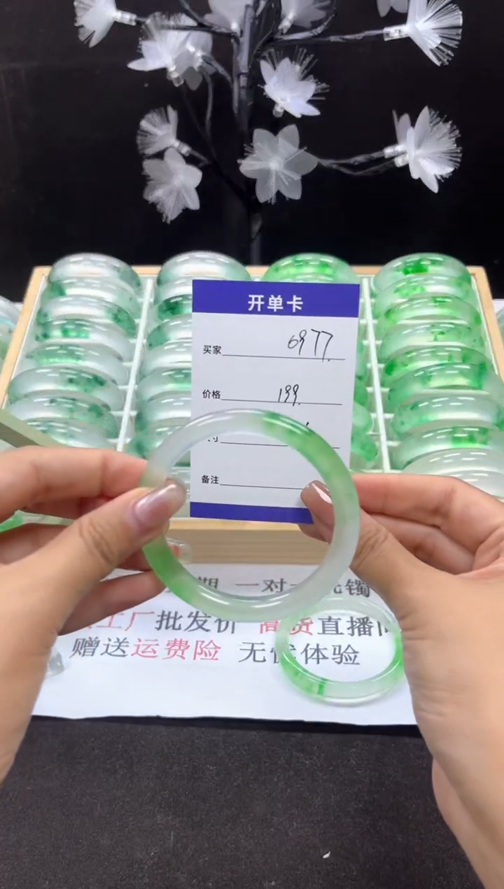 用户6977 抓紧去拍哦小宝！！