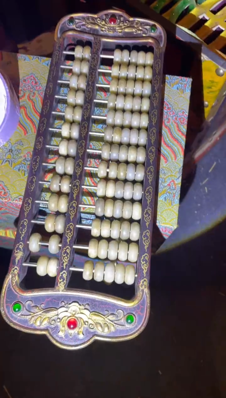 【闪购商品】一一一一一一白算