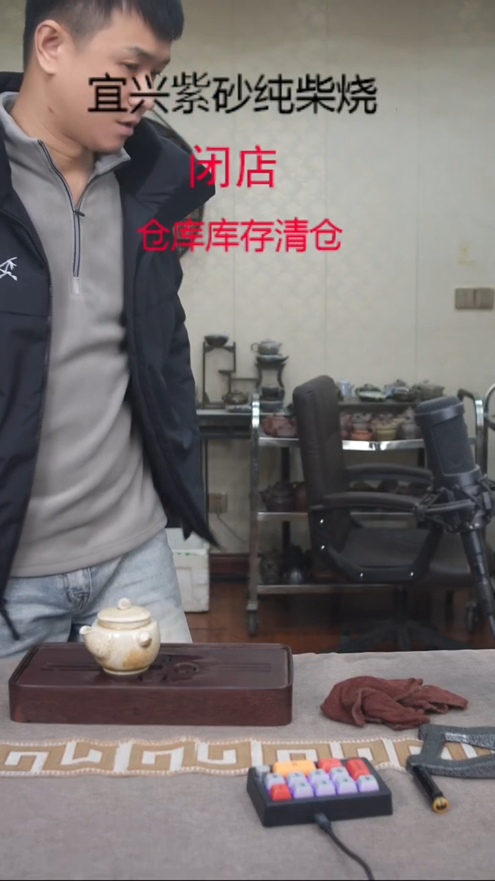 茶壶紫砂宜兴柴烧紫砂壶