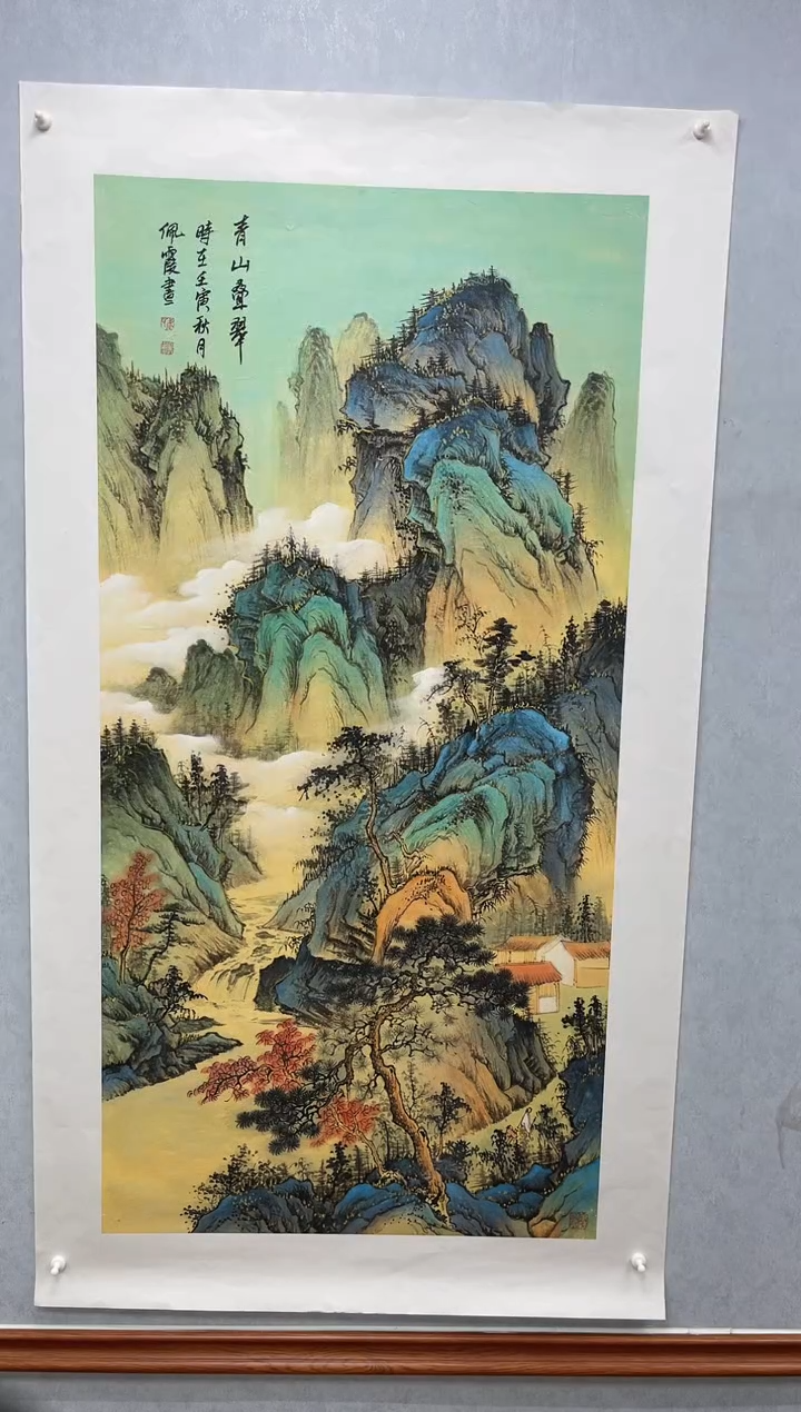 国画国画武佩霞-绘画作品-B16