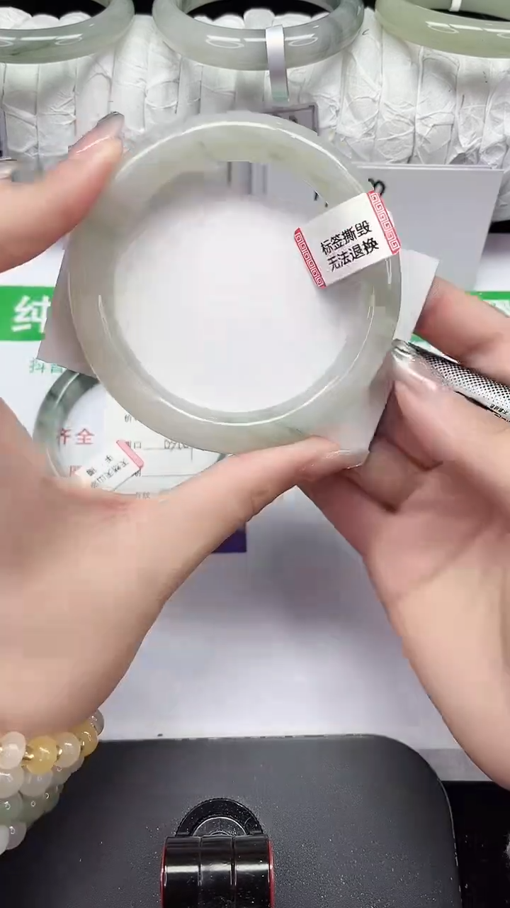 未镶嵌手镯石英质玉245-58/59