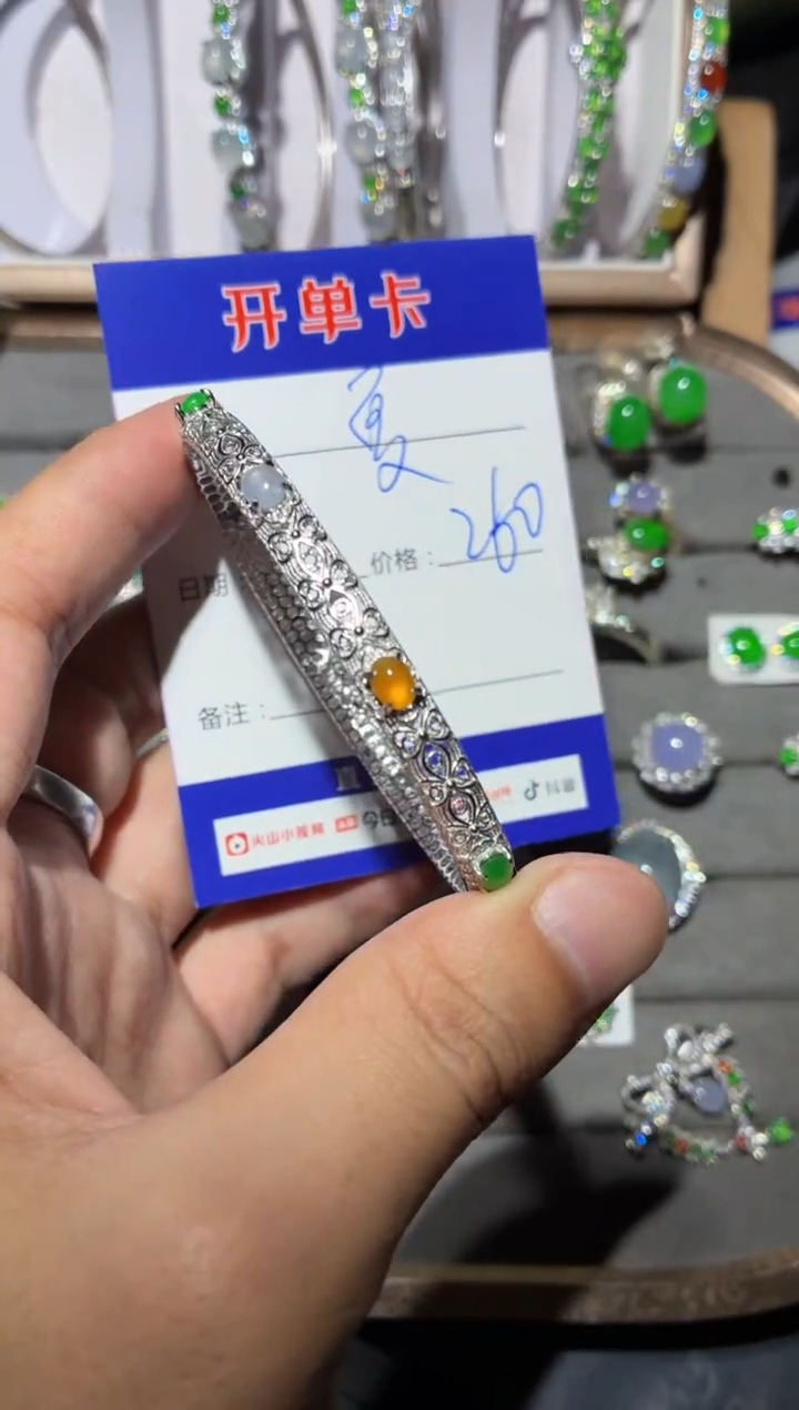 银S925镶嵌手镯翡翠夏**儿夏日桃儿