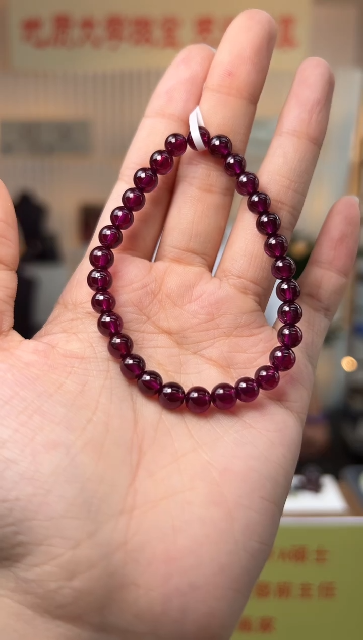 手串未镶嵌石榴石（紫牙乌）精品紫牙乌圆珠手串6mm