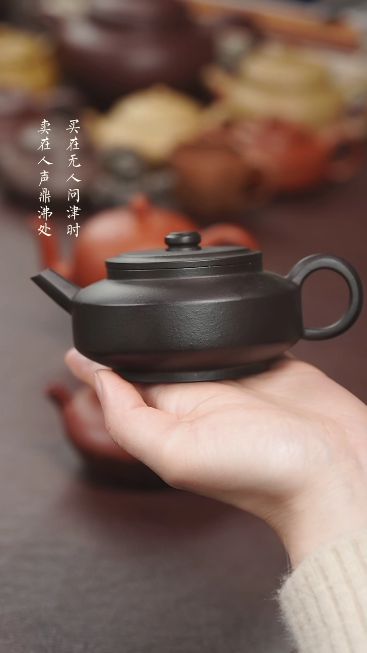 【闪购商品】紫砂茶壶拾珍堂本绿还原周盘