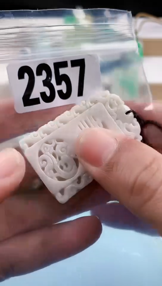 【闪购商品】翡翠挂件未镶嵌天然翡翠吊坠挂件