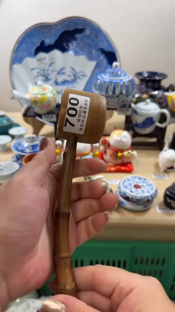 【闪购商品】瓷片开心快乐每一天
