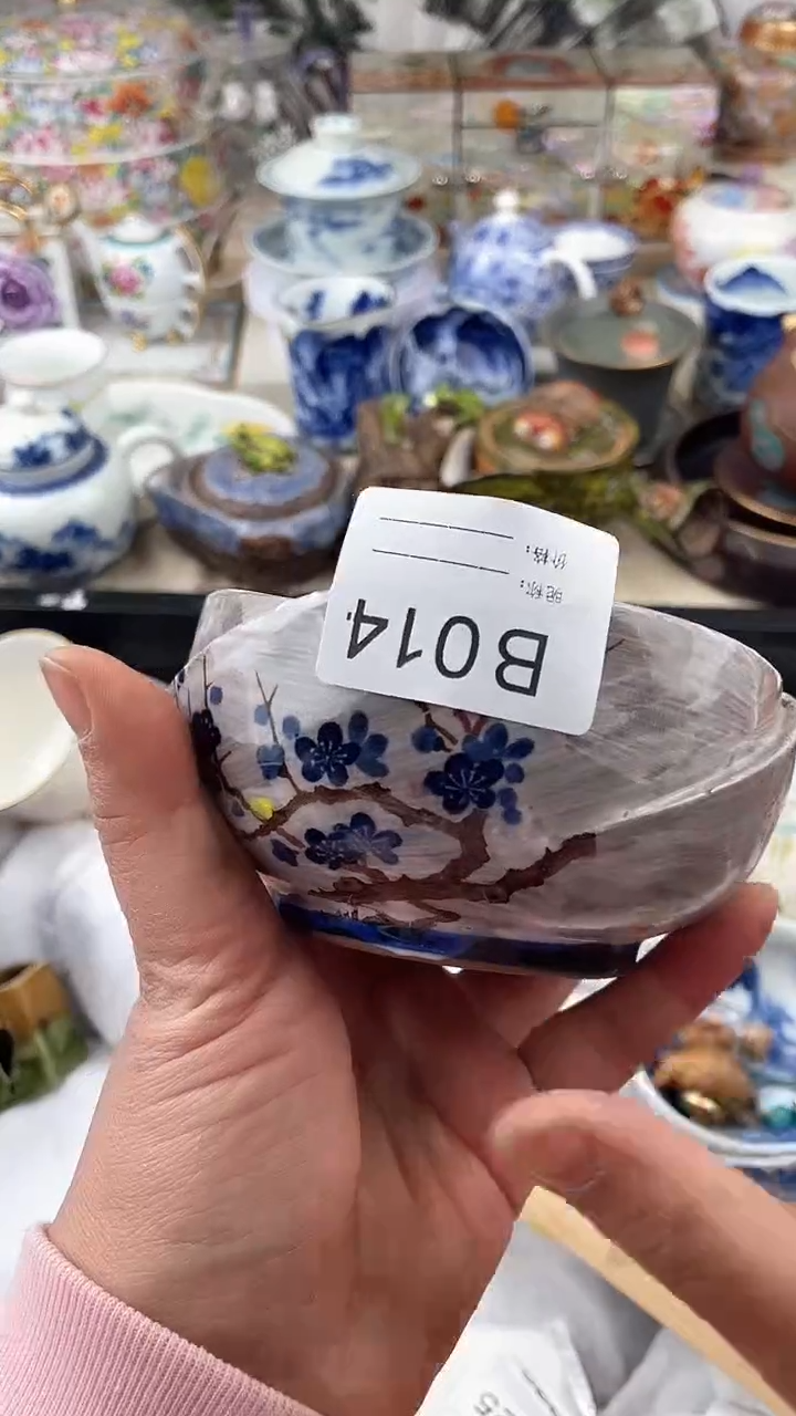 【闪购商品】瓷片014默认微瑕，看清尺寸品相再拍