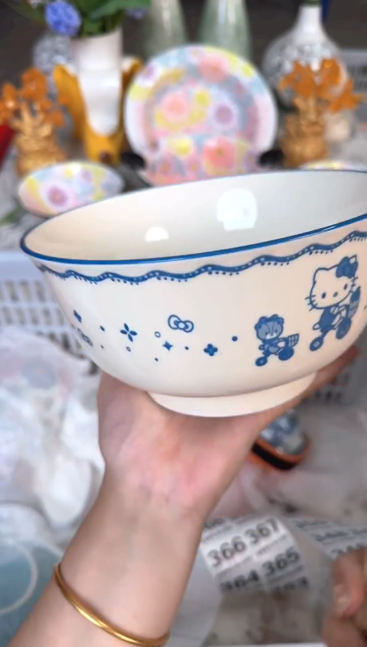 瓷片344默认微瑕15包邮库存1件