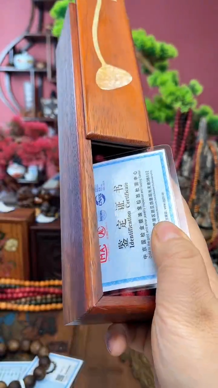 【闪购商品】木中之❤王妍妍批发6-红奇多圈0.8-木盒