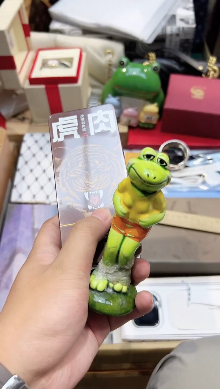 瓷片..全球寻宝高端瓷儿@@