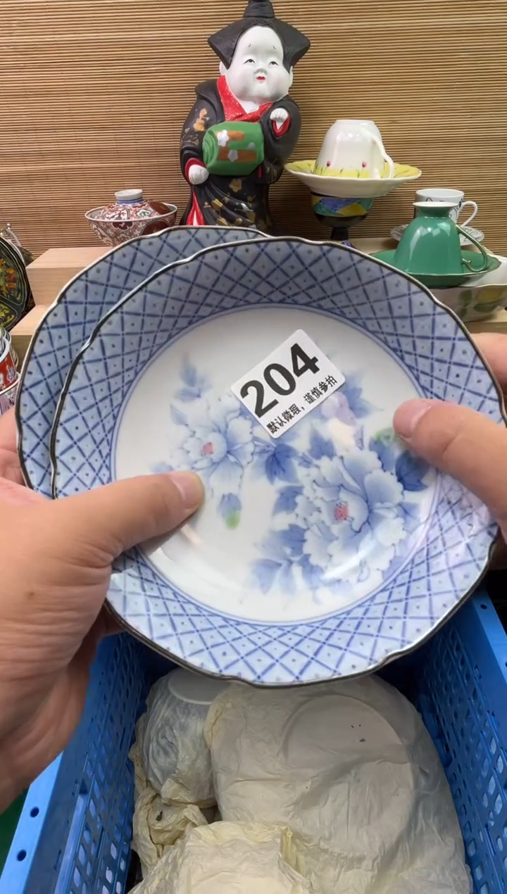 瓷片花**?陶瓷瓷器瓷器瓷器