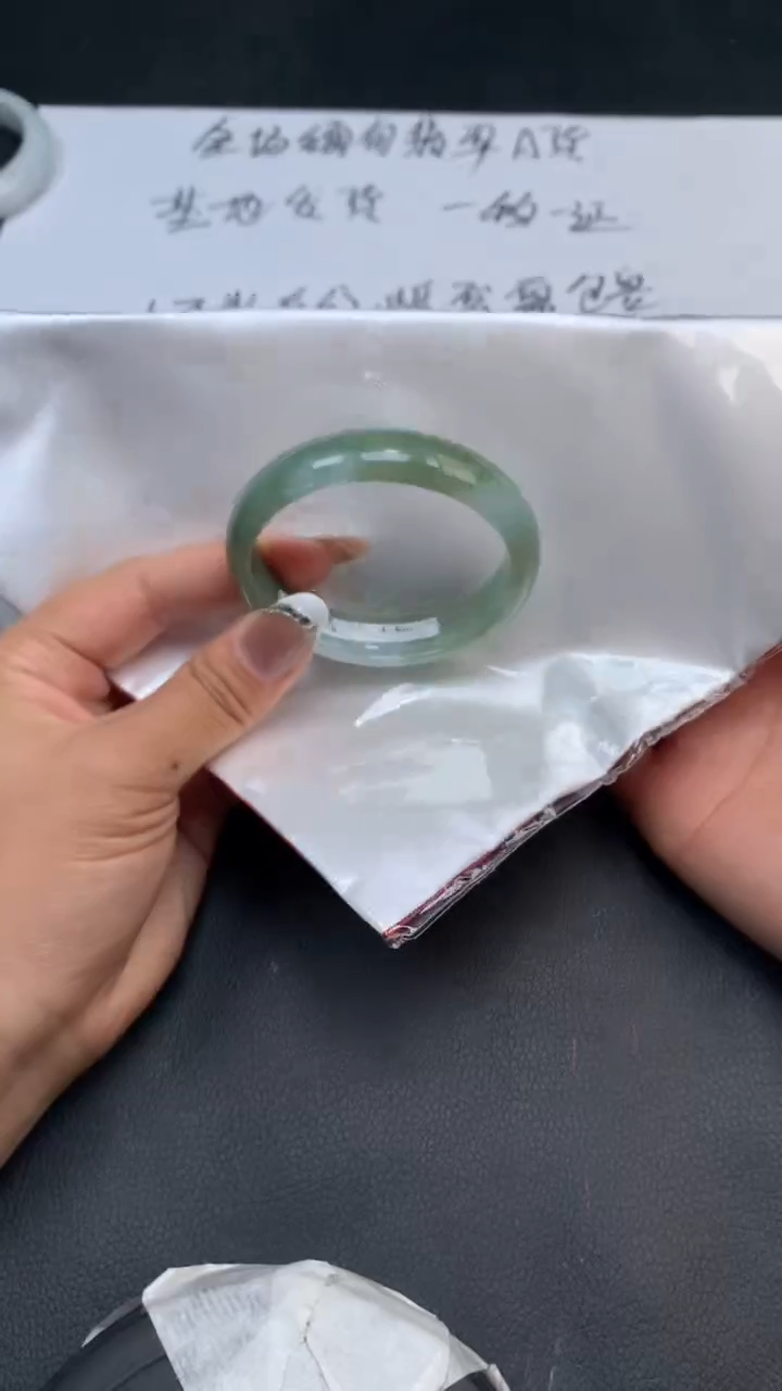 【闪购商品】翡翠手镯未镶嵌天然缅甸A货翡翠手镯