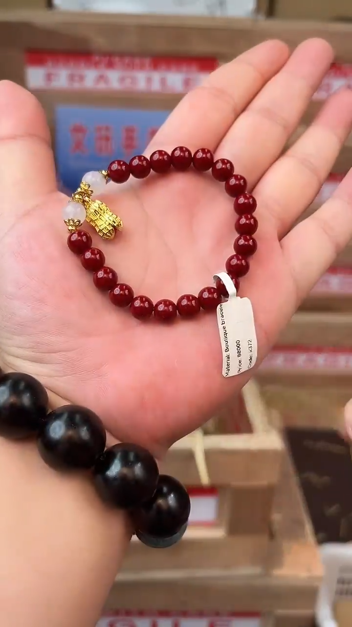 天然辰砂雅宝臻品闪购商品V无礼盒