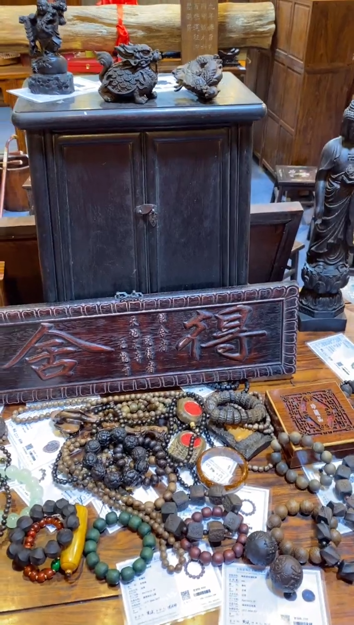 【闪购商品】木工艺品链接，具体以截图为准