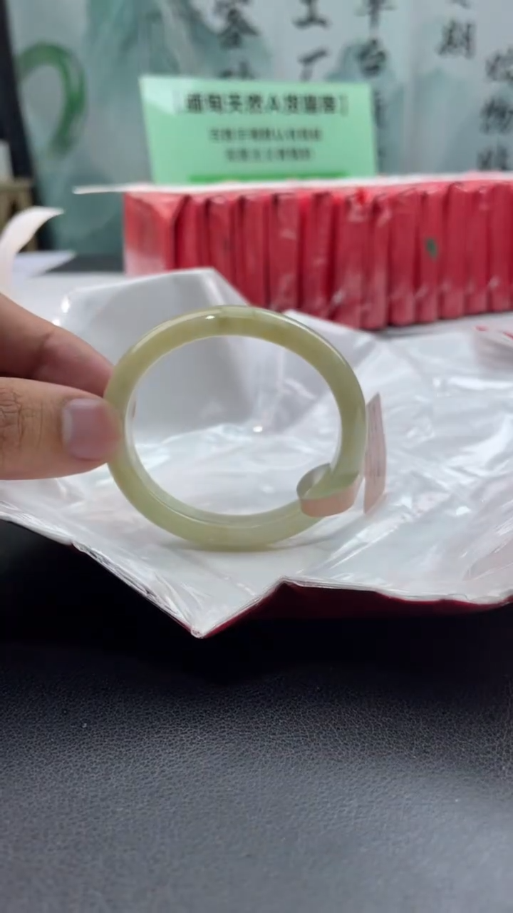 【闪购商品】翡翠手镯（贵妃镯）未镶嵌3翡翠手镯