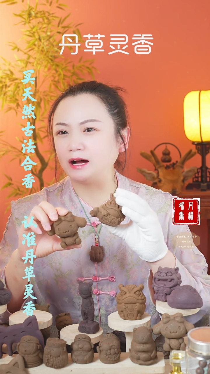 【闪购商品】（疏肝大摆件随机发三）