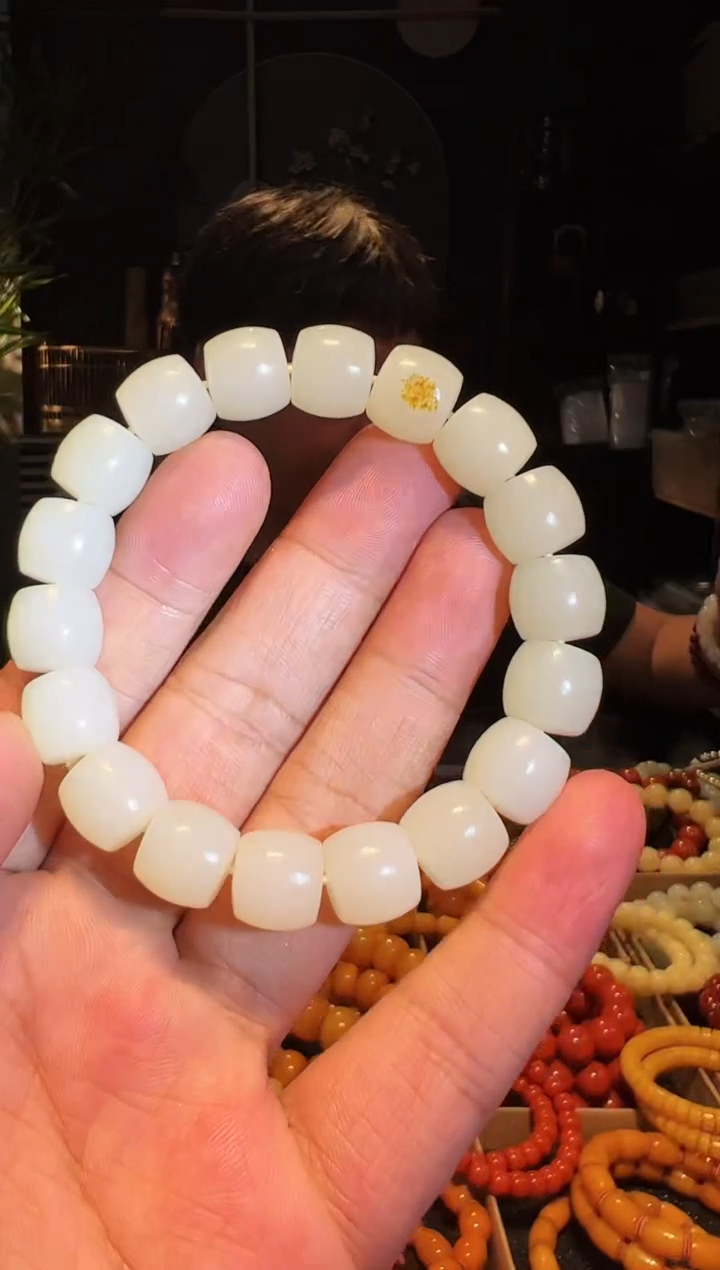 手链未镶嵌和田玉12+直切