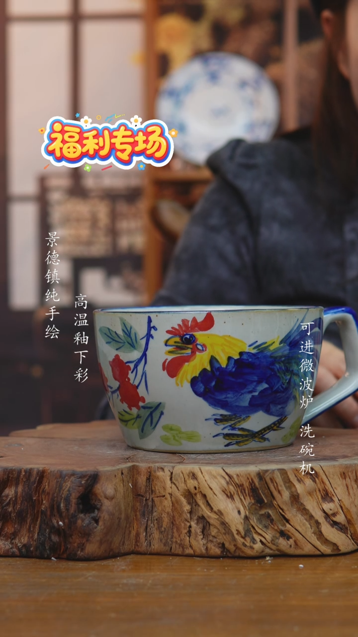 其他f383老陶泥小碗一只