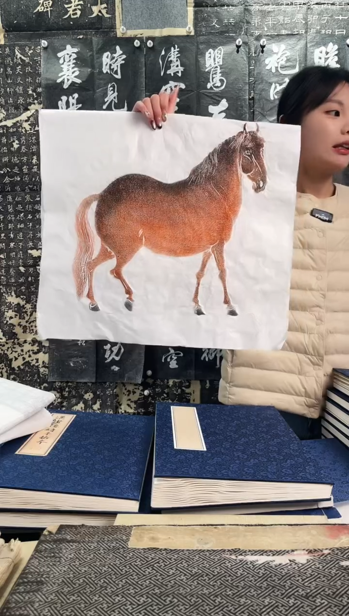 昌化石印石拓片11111111