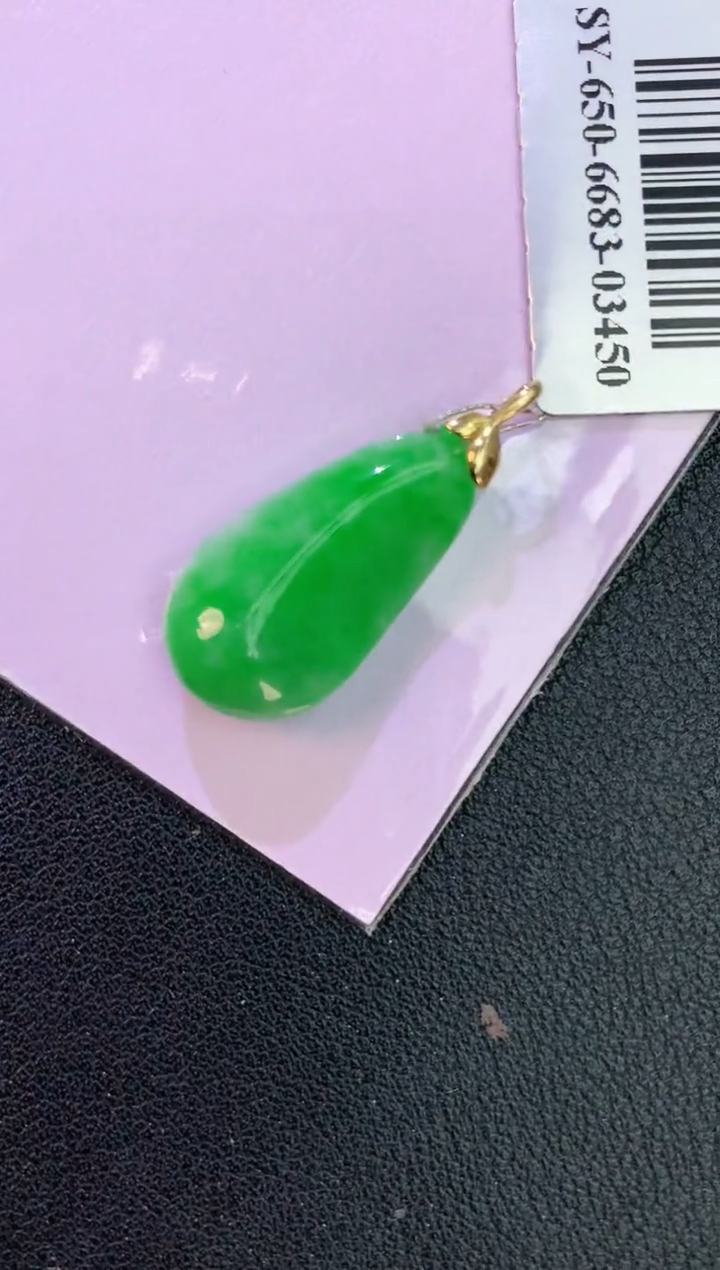 颈饰18K金镶嵌翡翠赠礼盒证书 麦麦
