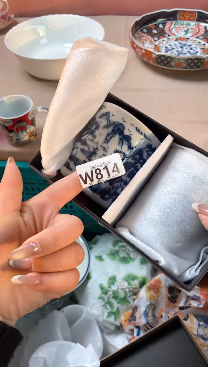 瓷片甜*妞瓷器瓷器W814