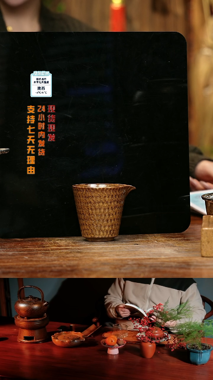 【闪购商品】紫砂茶壶娇妹茶馆-古法柴烧