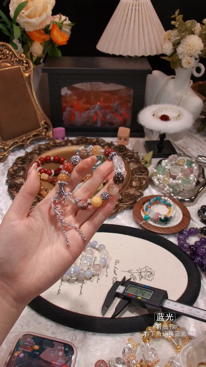 【闪购商品】水晶手链未镶嵌0054多样性发货 发其一