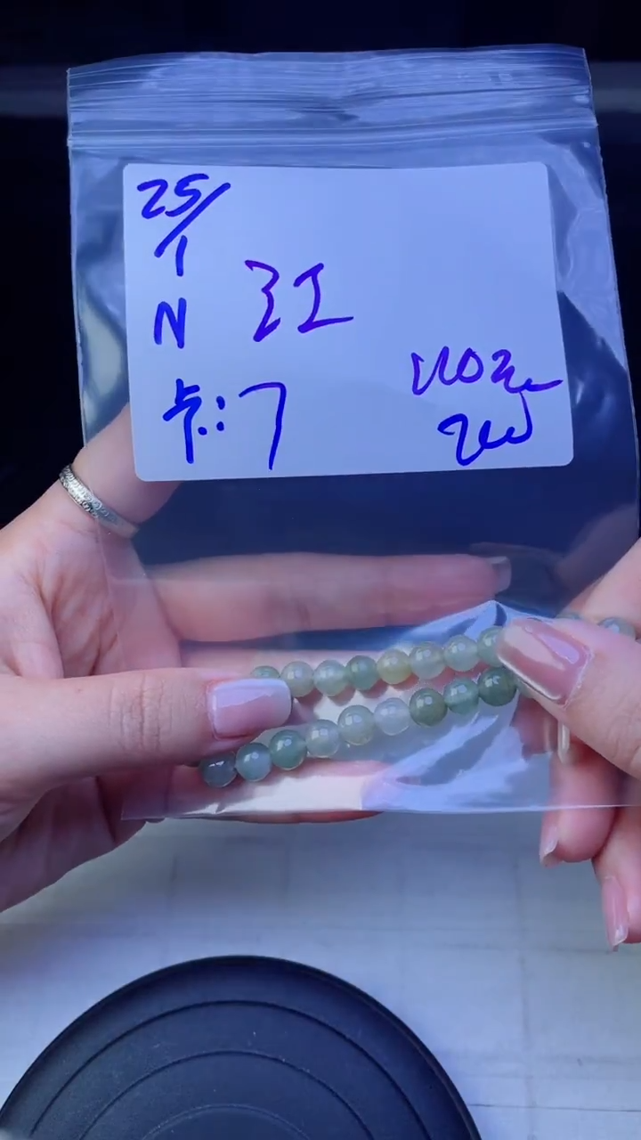 【闪购商品】定制翡翠未镶嵌珠串