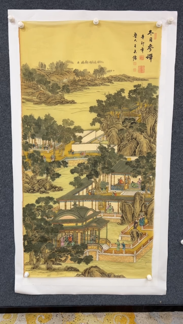 【闪购商品】国画2.9-王夫怀-6尺绢本-035